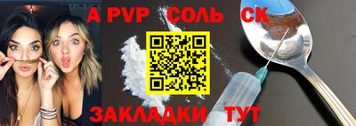 хмурый Балашиха