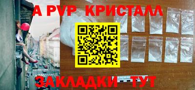 PSILOCYBIN Изобильный