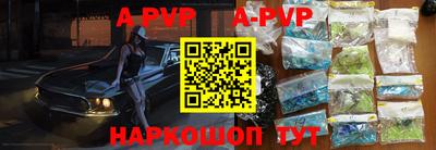 PSILOCYBIN Изобильный