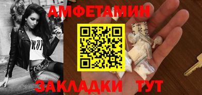 хмурый Кимры