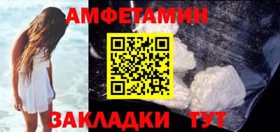 хмурый Балашиха