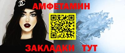 PSILOCYBIN Изобильный