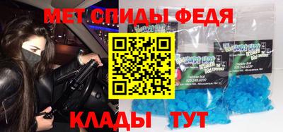 мяу мяу мука Балаково