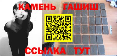 мяу мяу мука Балаково