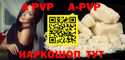 гидра Ирбит