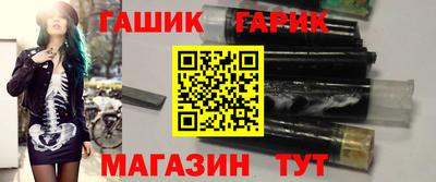мдма Ипатово