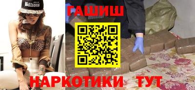 PSILOCYBIN Изобильный