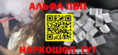 хмурый Балашиха