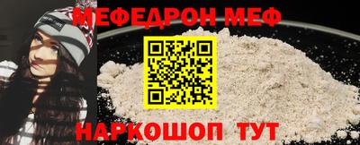 хмурый Балашиха