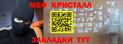 PSILOCYBIN Изобильный