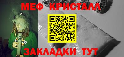 хмурый Балашиха