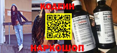 хмурый Балашиха