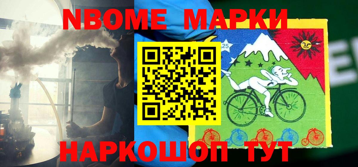 ЛСД экстази ecstasy  ЛСД экстази  Вход с VPN  Кисловодск  ЛСД экстази кислота 