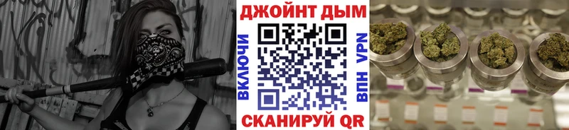 продажа наркотиков  мориарти состав  блэк спрут tor  МАРИХУАНА OG Kush  Кисловодск 